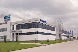 UzAuto Trailer получил в России 99% совместного предприятия — «Ъ»