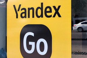 Yandex Go в Узбекистане работает со сбоями после остановки дата-центра во Владимире
