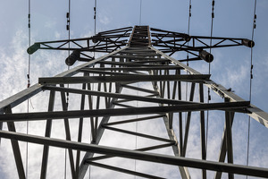 Bir oyda 94 mlrd so‘mdan ortiq elektr energiyasi va tabiiy gaz talon-taroj qilindi
