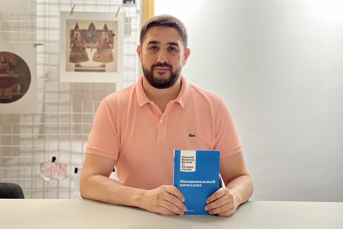 7 книг, которые рекомендует Фарход Камилов, основатель InMarketing