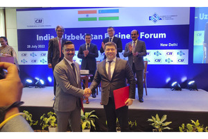 Институт Ачарья планирует открыть филиал в Бухарской области