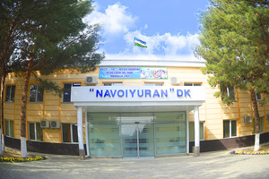 «Навоийуран» впервые раскрыл объёмы своей выручки и прибыли