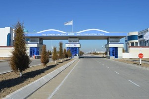 Navoiyda Rossiya kompaniyasi ko‘magida sanoat parki tashkil etiladi