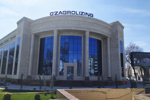 Госдолю в «Узагролизинге» поручено приватизировать в 2026 году