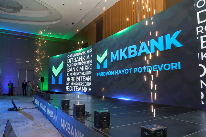 «Микрокредитбанк» провел ребрендинг