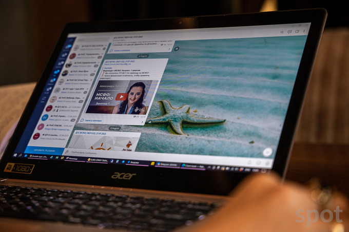 бухгалтер, личные финансы