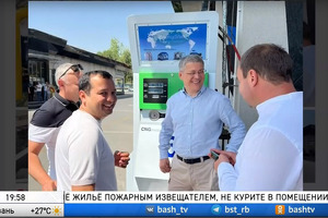 Башкортостан планирует создать сеть газовых заправок по опыту Узбекистана