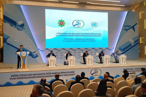 Узбекистан согласовал пилотный транзит грузов через иранский Чабахар