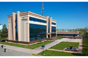 АУГА открыло сбор заявок на покупку 50% в Uz-Dongju Paint Company