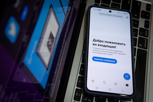 Twitter tasdiqlash belgisi berishni vaqtinchalik o‘chirib qo‘ydi