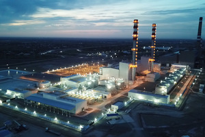 Президент утвердил строительство в Джизакской области ТЭС на 550 МВт