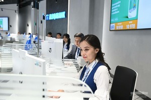 «Алокабанк» готовится к проведению IPO на местном фондовом рынке