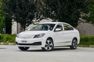 Rossiyaning Motorinvest kompaniyasi elektromobil yig‘ishni boshladi