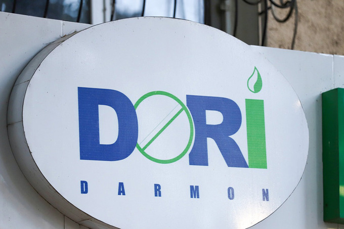 Dori-Darmon kompaniyasining davlat ulushiga talabgorlardan arizalar qabuli boshlandi
