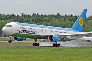 Uzbekistan Airways barcha mahalliy aviaqatnovlarga 50 foiz chegirma e’lon qildi