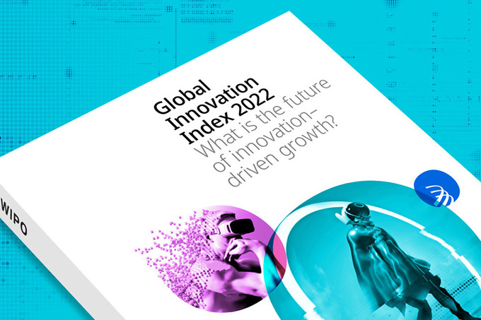 Узбекистан обошёл Казахстан в новом Глобальном индексе инноваций