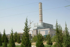 BAA kompaniyalari Talimarjon IESga qariyb $1 mlrd sarmoya kiritmoqchi