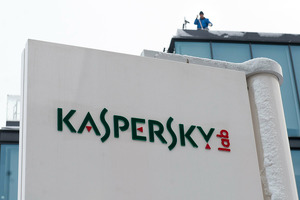 Kaspersky kompaniyasi Rossiyada birinchi raqamli ish joyiga $17 mln sarmoya kiritdi