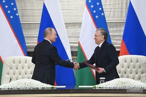 Узбекистан и Россия заключают инвестсоглашения на $4,6 млрд