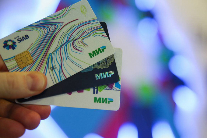 Банки Узбекистана принимают карты «Мир» без ограничений — UZCARD