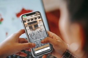 Саудовская Аравия запустила цифровую платформу для поддержки паломников