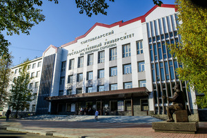 Siktivkar davlat universiteti O‘zbekistonda rus tilini o‘qitish markazi ochdi