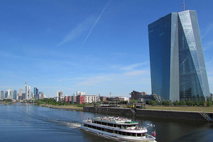 Европейский ЦБ пошёл на крупнейшее повышение ставки в своей истории