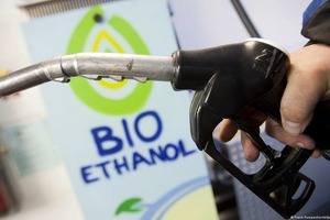 O‘zbekistonda chiqindilar utilizatsiyasidan qancha bioyonilg‘i ishlab chiqarish mumkin. Ekspert fikri