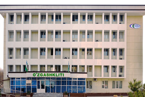 O‘zGAShKLITI ustav kapitalidagi 100% davlat ulushi 133,7 mlrd so‘mga sotildi