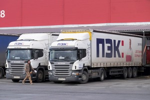 Rossiyaning PEK kompaniyasi O‘zbekiston viloyatlarida filiallarini ochdi