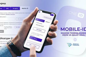 O‘zbekistonda Mobile-ID dan foydalanish boshlandi