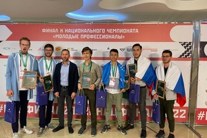 Rossiyada o‘tkazilgan xalqaro chempionatda O‘zbekiston jamoasi g‘olib bo‘ldi