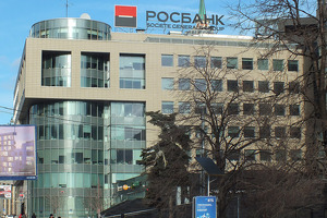 «Росбанк» создал корреспондентский счёт для транзакций в сумах