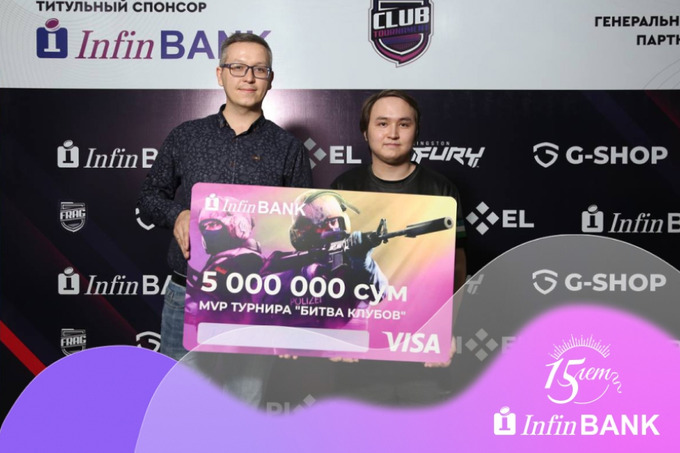 В Ташкенте прошел финал турнира по киберспорту InfinBANK Club Tournament