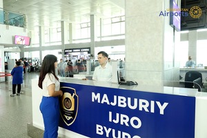 Toshkent aeroportida MIBning xizmat ko‘rsatish bo‘limi ishga tushdi