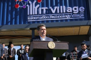В Самаркандской области открылся учебный комплекс IT Village. Фото