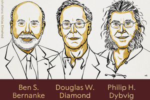 Iqtisodiyot bo‘yicha Nobel mukofoti laureatlari aniqlandi