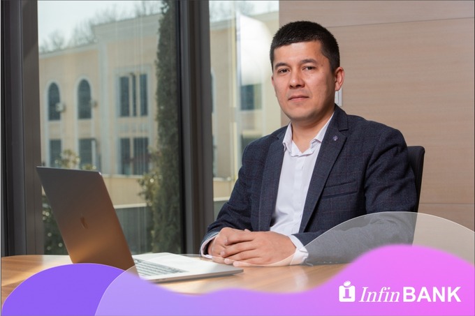 InfinBANK: идентификация виртуальная, а клиенты — реальные