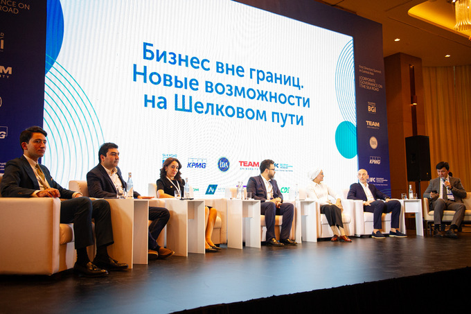В Ташкенте стартует программа «Независимый директор. Silk Road»