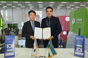 Koreya O‘zbekistonda IT-sohasi rivojiga $1,65 mln ajratdi