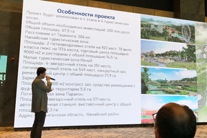 Namangan va Surxondaryoda yirik sayyohlik majmuasi quriladi