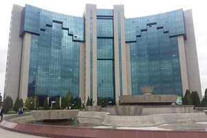 На онлайн-аукцион выставили офисы в Международном бизнес-центре