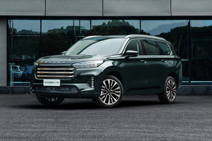 Xitoyning EXEED brendi O‘zbekiston bozoriga kirishni rejalashtirmoqda