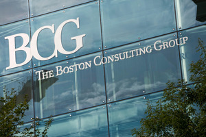 BCG планирует создать для банков Узбекистана единый сервисный центр