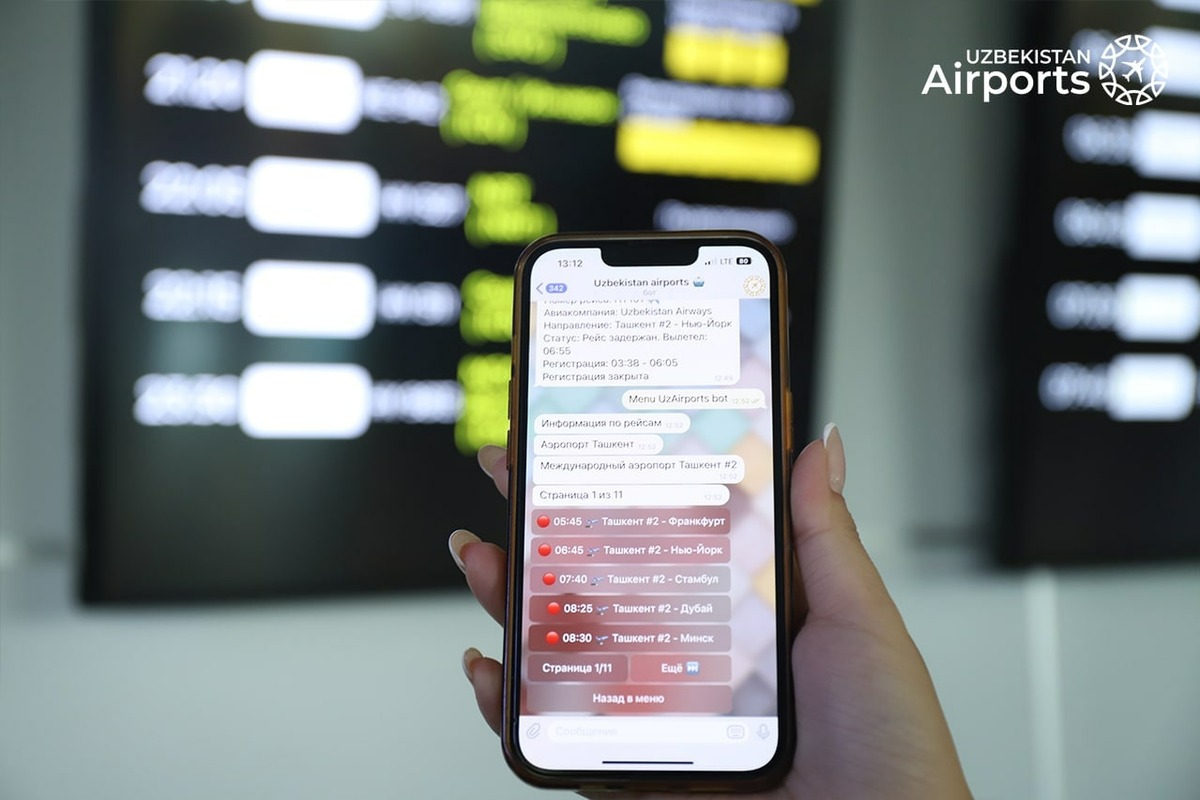 Боты в телеграмме узбекистан фото 23
