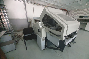 На аукцион снова выставили типографию журнала AvtoOlam