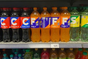 Россия начала поставки в Узбекистан и Казахстан аналога Coca-Cola