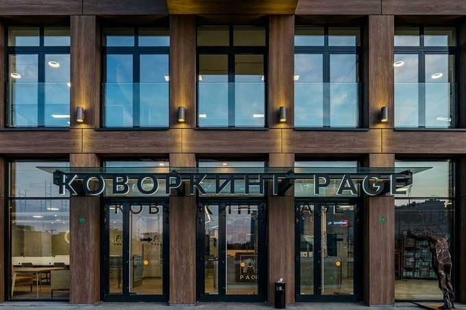 Rossiyaning PAGE kovorkinglar tarmog‘i O‘zbekiston bozoriga kirishni rejalashtirmoqda