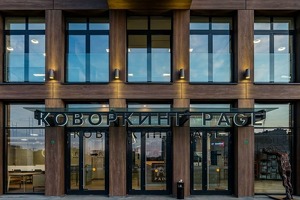 Rossiyaning PAGE kovorkinglar tarmog‘i O‘zbekiston bozoriga kirishni rejalashtirmoqda