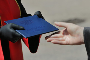 Diplomlari to‘g‘ridan to‘g‘ri tan olinadigan OTMlar ro‘yxati tasdiqlandi